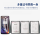 飞膜宝适用华为nova7se屏幕总成带框CDY-AN00手机屏内外触摸屏全新 nova7se 屏幕总成【标准版】无框