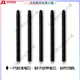 Wacom Digital Tablet Rebill Bamboo CTL-460 660 470 471 671 672 Pitina pintada de la mano Consejo de pluma original Reengalización flexible de cinco paquetes de cinco plantillas [Enviar al cambiador] 0x0cm
