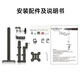 Кронштейн монитора Zhiercheng Monitor 17-32-дюймовый компьютерный кронштейн Arm Desktop Monitor Screen Screen Robot ARM