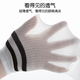 
Top Guagua children's stockings summer thin socks half tube white student socks spring and autumn sports calf socks for boys and girls middle tube