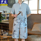 
Romon Chinese style ice silk short-sleeved Tang suit men's summer half-sleeved Chinese Hanfu loose paired shorts set trendy Y10 white 2XL