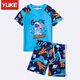 Yuke children's swimsuit for boys, middle and large children split boys 2025 new sun protection swimsuit summer baby swimming trunks set equipment light blue spaceman XL code recommended height 105-1