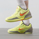 NIKE耐克男鞋篮球鞋JA 2 EP运动健身训练篮球鞋FD7327-701 FD7327-701 41