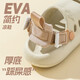 Sandalias para niños de verano Estilo coreano niños Niños y niñas zapatillas nuevas EVA Color sólido Beach Bactou Hole Zapatos Caki 15.5 (tamaño 24-25) Longitud de aproximadamente 15.5 cm