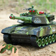 
Disney remote control tank crawler type children can fire electric model car off-road toys for boys birthday gifts, 22CM tank [Violent Yellow] crawler type official standard