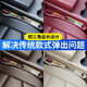 Digaron Multifunktional-Funktionalauto-Sitzlücken-Stecker Stecker Steckstreifen Autohalter Halter Sitz Leckspeicherung Speicherbox Innenraum Digaron Multifunktional Autositzspap
