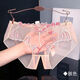 Yan Beiwei modal sexy lace sexy underwear for women with large size high appearance charming pure embroidery without taking off shorts 838 white + pink + skin color 3 strips L [110-130Jin[Jin equals 0.5 kg]]