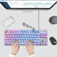 Logitech G502 Hero SG Gaming Wired Mouse E-Sports Mouse K835 Teclado mecánico Teclado con cable Mouse [G502Hero Akali Keyboard y juego de mouse] Eje rojo