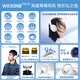 漫步者（EDIFIER）【王一博同款】W830NB主动降噪头戴式无线蓝牙耳机双金标升级版HiFi游戏跑步长续航高音质耳麦礼物 【王一博周边】晨曦白 365天质保无忧