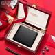 Katile Crocodile Leathers Men's Men's Men's 2024 Новый подарок B583 Black [Counter Gift Box]