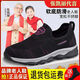 Older shoes for women in spring and summer wide fat feet mother shoes mesh breathable non-slip soft sole middle-aged and elderly comfortable shoes 9928 light gray (women's style) 38