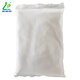 Jinhaili Oil Generation-761 Metal Cleaning Agent 10 bags (1KG/bag)