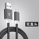 Cable de datos de placa digital original de Wacom CTL672/472/671/690/6100 Yingtuo 660 Cable de conexión de placa pintada a mano CTL472/672 Cable de datos 2 metros 0x0cm