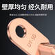 Yonghuan t Nose Connecteur Fil Câble nez câble fil oreille plaquée 6630 Terminal carré Couleur primaire T-300 Standard d'usine