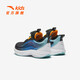 Anta-Kinder-Turnschuhe Jungenschuhe 2025 Sommer NEW-Produktnetzwerk Atmungsaktives und gepolsterter Wasserstoff mit 2,0 Laufschuhen Schwarz/Delphin Blau/Anta White-1 30