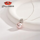 Jingrun Pearl Pendant Ruming 925 Silver Freshwater Nuclear Pearl Pendant Round Pendant Birthday Gift Pink Purple 12-13mm