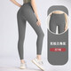 Bai Qixin yoga suit women's summer fitness suit running sports suit quick-drying two-piece Pilates training cycling suit cardamom green long sleeves + sea rock gray trousers M 85-115Jin Jin equals 0.5 kg