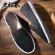 Dongfuchun old Beijing cloth shoes traditional thousand-layer sole men's shoes youth lazy one-foot casual shoes CN77-102 black 40