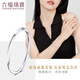 Lukfook Jewelry Platinum 950 Möbius Ring Platinum Bracelet Hollow Round Bracelet for Gift Price EFPTBB0001 54mm-8.99g (including labor cost 926 yuan)