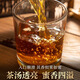 Jin Junmei Black Tea Special Grade Prick Wuyishan 2025 Новый чайный чайный жир Donglai Supermarket Tea Store Nectar Apent Jin Junmei 125G