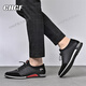 
CHGF height-enhancing shoes for men in spring and summer new breathable sports shoes for men versatile casual shoes for men invisible height-enhancing shoes for men 9916 black [leather surface]-enhancing height 8cm 40 (leather shoe size)