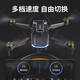 
Palong drone with screen aerial photography, high-definition professional remote control aircraft, children's toys, boys' 3-6-10th birthday gift [three electrics] smart display screen + 8K high-definition dual cameras, entry-level quadcopter, primary school student 12 years old