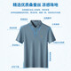 Montagut 25 camiseta de algodón de algodón de algodón de algodón de manga corta para hombres de verano.