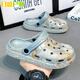 Er Jiagong Kinderzehen Sandalen Kinderantscheln und Höhlenschuhe für Jungen Sommer Neue Slip-Außenbeachschuhe Dual-Purple-Medium und Large FX806 Weiß und Schwarz 26 Inner Länge 16,5 cm