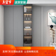 Muxituo sideboard light luxury modern simple living room storage cabinet cupboard kitchen storage cabinet wine cabinet household tea style 12240*40*220+ induction light