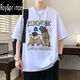 Принц Рой/Рой/Принц Футболка с короткими рукавами для мужчин Pure Cotton Fat 12-15 лет младших учеников средней школы модные красивые 13 подростков летние топ-695 черных (одноквартированные) Assurance XL (110-125 JIN [Jin Equals около 0,5 кг])