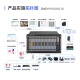 SZGWSD Guowei Times WS848-5D type digital program-controlled telephone switch can be expanded to 32 external line 256 extension Hotel group office phone 8 external line 208 extension