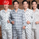 Langsha Pajamas Spring et automne d'âge moyen et de coton âgé pur pur à manches longues à manches longues pour hommes de taille moyenne de plus d'âge moyen vêtements de maison mince d'été 831 # pantalon à manches longues 2xl (hauteur recommandée 165-172 cm)