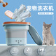 Washing machine, cat and dog clothes, toys, blankets, special Blu-ray elution integrated small washing machine, mini Blu-ray washing machine