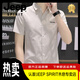 JEEP SPIRIT2024男士衬衫夏季韩版潮流休闲百搭简约半袖衬衣帅气翻领上衣 844卡其色 4XL (160-175斤)