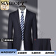 MAGIOPY brand men's wool suit suit spring and autumn new middle-aged business banquet groom wedding dress navy blue M 170