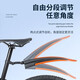 La idea original es aplicable a Xidesheng Hacker 350/500/700/300/800 Mountain Bike Fender trasero trasero universal y cubierta trasera [Ajuste de la sección Gray-2]