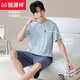 Hengyuanxiang pijamas verano shorts de algodón puro de algodón puro