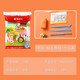 Morgenlicht (m/g) verpackter Ton 24 Farbe Ultra-Licht-Tonfarbe 4d Plastikine Kinder handgefertigtes Bildungsdiy-Spielzeug v-ake03987 Einzelverpackung (1 Gummi Stück senden)