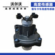 Qianchijia eignet sich für Bus -Renault -LKW -Höhensensor 20850557 20514066 eignet