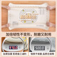 沃勒（WOLE）硅胶揉面垫加厚食品级家用擀面和面板垫子防滑加大号厨房案板烘焙 70*50cm【特厚6MM690g】赠6件套