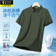 Camiseta de altura corta de seda de seda de hielo de carpintero para hombres en verano fresco y de estilo delgado y transpirable camisa casual de la solapa base elástica media manga 12358 gris medio 3xl alrededor de 165-180 jin [Jin iguala 0.5 kg]