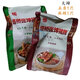 Taqiao Zhangkun Zhumadian Taqiao Zhangkun Schwein Troe Cooked Food Open Bag Vakuum sofortiger fünf würziger würziger würziger Geschirr Henan Fünf-Gewürz-Geschmack 2 (1050 g)