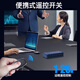 
Aerospace Zijin Anti-Recording Equipment Silent Recording Interference Video Anti-Stepping Anti-Leakage Privacy Security Guard