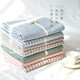 Japanische reine Baumwollbettblätter ein Stück Single Cotton Japanisch Einfache Ins Waschen Tampon Feste Farbe CD6222 Gelb CD6198 Bettblätter Feste Farbe 250x245 cm Bettblätter (für 1,5-1,8 m Betten)