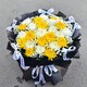 Aitong Flowers intra-city delivery of chrysanthemum bouquets for Tomb Sweeping Day and Hungry Ghost Festival, memorial services, funerals, tomb sweeping, flowers for visiting graves, Liu Qing 29-chrysanthemum mixed-match gypsophila bouquet, intra-city delivery, support for reservation date
