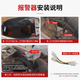 万沁珊电动瓶车防盗报警器一键启动遥控锁48v72V60通用三轮车遥控防盗锁 电动三轮车防盗器4872V