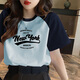 
Simple direction black and white contrasting raglan sleeves pure cotton short-sleeved T-shirt for women 2025 new European summer loose shoulder half-sleeved top 1585 white/black raglan short-sleeved pink print One size S