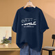 
KuZHANG (KUZHANG) 2025 summer new large D size loose pure. Cotton short-sleeved T-shirt for women to cover their belly and make them look slim and casual and fashionable top 1049# Navy Blue Pure Cotton S Recommended 80-100Jin [Jin equals 0.5 kg]