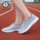 Specht Mesh Schuhe für Frauen atmungsaktives Mesh weicher Einzelsommer -Sommer -Sportschuhe für Mütter, das Paar Casual Mesh Stoff Schuhe 687 Frauen hellgrau 39