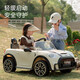 Samat children's electric car, four-wheeled baby car, can be driven, can be seated, can be controlled by a remote control car, children's toy car, one-year-old gift, off-white remote control + swing + Bluetooth music